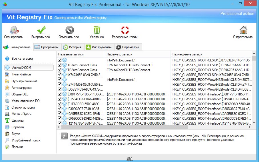 Registry Fix 7