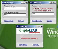 Скриншот 1 из 1 программы CryptoLead