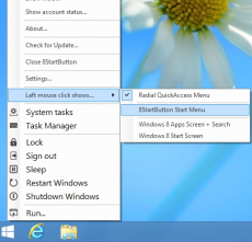 Скриншот 3 из 7 программы 8StartButton