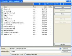 Скриншот 1 из 1 программы ilisoft Audio Converter