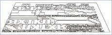 Скриншот 1 из 1 программы PlotCalc