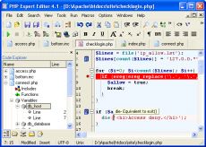Скриншот 1 из 2 программы PHP Expert Editor