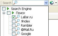 Скриншот 1 из 1 программы S2 LaBar for MyIE2