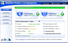 Скриншот 1 из 3 программы PC Tools Spyware Doctor с Антивирусом
