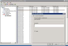 Скриншот 1 из 1 программы TrafficFilter for Microsoft ISA server