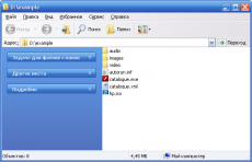 Скриншот 3 из 5 программы Easy Slides