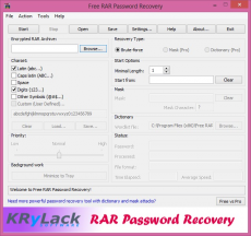 Скриншот 1 из 1 программы Free RAR Password Recovery