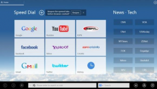 Скриншот 1 из 3 программы UC Browser