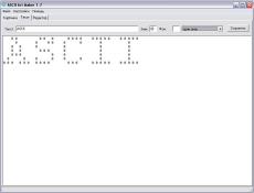 Скриншот 2 из 3 программы ASCII Art Maker
