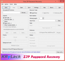 Скриншот 1 из 1 программы Free ZIP Password Recovery