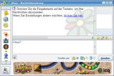 Скриншот 1 из 2 программы ICQ