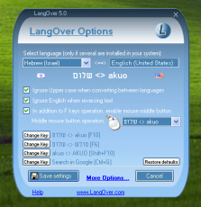 Скриншот 3 из 4 программы LangOver