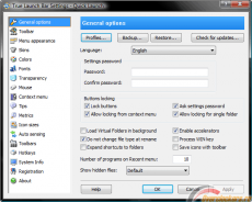 Скриншот 8 из 8 программы True Launch Bar