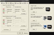 Скриншот 1 из 1 программы TVTool