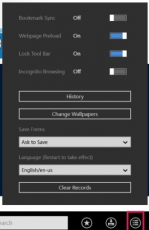 Скриншот 2 из 3 программы UC Browser