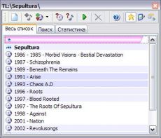 Скриншот 1 из 1 программы TrayList