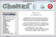 Скриншот 1 из 2 программы CheMax