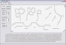Скриншот 3 из 3 программы ASCII Art Maker