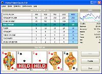 Скриншот 1 из 1 программы Video Poker Coach