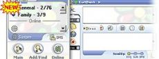 Скриншот 2 из 2 программы ICQ