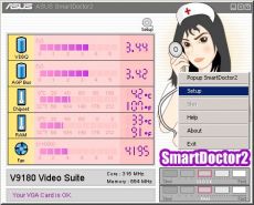 Скриншот 1 из 1 программы ASUS SmartDoctor