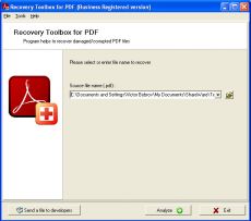 Скриншот 1 из 1 программы PDF Recovery Toolbox