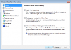 Скриншот 4 из 11 программы Windows Media Player Plus!