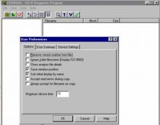 Скриншот 2 из 2 программы CD/DVD Diagnostic