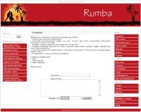 Скриншот 1 из 1 программы Rumba
