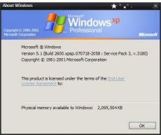 Скриншот 1 из 1 программы Microsoft Windows XP Service Pack