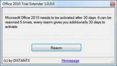 Скриншот 1 из 1 программы Microsoft Office 2010 Trial Extender