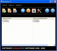 Скриншот 1 из 1 программы BackupFly