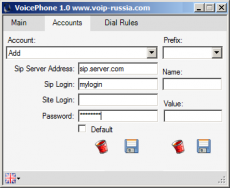 Скриншот 1 из 1 программы VoicePhone