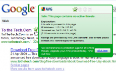 Скриншот 1 из 2 программы AVG LinkScanner