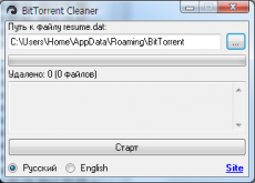 Скриншот 1 из 1 программы BitTorrent Cleaner