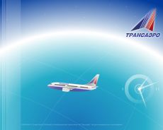 Скриншот 1 из 1 программы Transaero Airlines