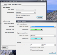Скриншот 1 из 1 программы VSDC Free Screen Recorder
