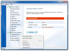 Скриншот 1 из 1 программы Auslogics Registry Cleaner