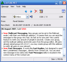 Скриншот 1 из 7 программы LanTalk NET