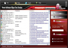 Скриншот 1 из 1 программы Power Software Wiper