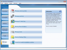 Скриншот 7 из 7 программы Ashampoo UnInstaller