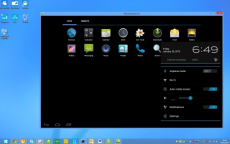 Скриншот 1 из 3 программы WindowsAndroid