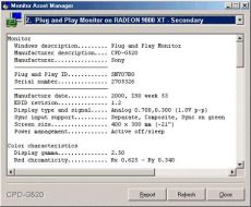 Скриншот 1 из 2 программы Monitor Asset Manager