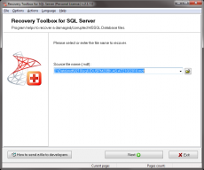 Скриншот 1 из 1 программы Recovery Toolbox for SQL Server