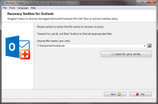 Скриншот 1 из 1 программы Recovery Toolbox for Outlook