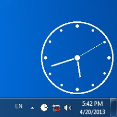 Скриншот 1 из 5 программы Persian Clock