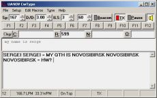 Скриншот 1 из 1 программы CwType morse terminal