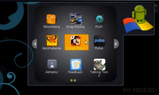 Скриншот 1 из 1 программы BlueStacks App Player
