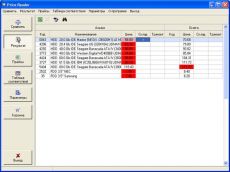 Скриншот 1 из 1 программы PriceReader