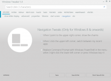 Скриншот 6 из 7 программы Windows Tweaker